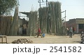 インド　建築資材　竹　販売店