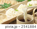 素麺と箸のアップ