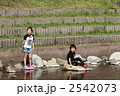 川遊び