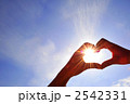 つかめ希望！