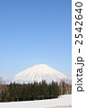 羊蹄山