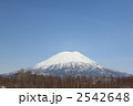 羊蹄山