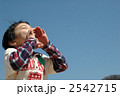 ヤッホー