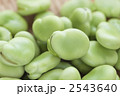 そらまめ