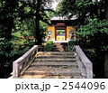 杭州の霊隠寺内の永福寺
