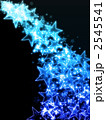 2545541