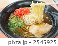 尾道ラーメン