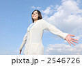 2546726