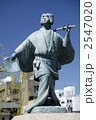 四条大橋の出雲の阿国像