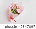 花束