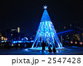 東京ミッドタウンのクリスマスツリー