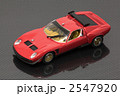 赤いスポーツカー【モデルカー】