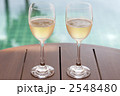 シャンパン