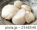 帆立貝