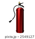 消火器