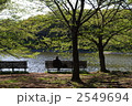 老人と湖畔