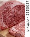 霜降り肉