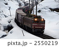 貨物列車