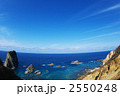 積丹の海