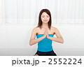 瞑想する女性