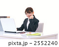 頑張る新入社員