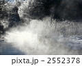 厳寒の忍野村