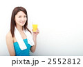 休憩中の女性