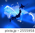 経済躍進