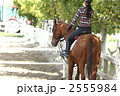乗馬