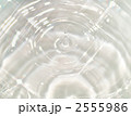 アクア