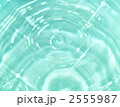 アクア