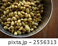 2556313