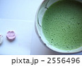 2556496
