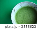 2556622