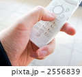 2556839