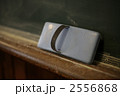 放課後の学校で