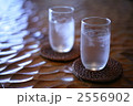 ふたつのグラス