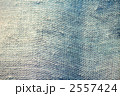 2557424