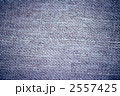 2557425