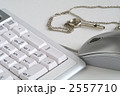 パソコンとペンダント