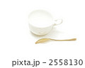コーヒーカップ