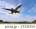 青空の出発