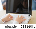 パソコン教育