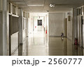 学校の廊下