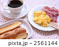 モーニングセット