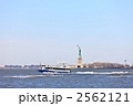 ニューヨークのバッテリーパークからの風景