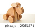 木製玩具（犬）