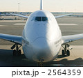 飛行機