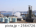 石油精製所