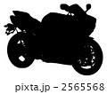 バイク